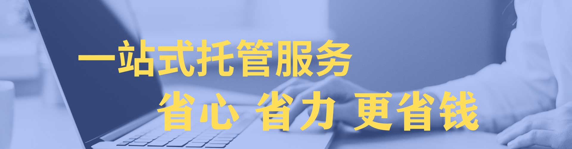 沁阳推广信息流