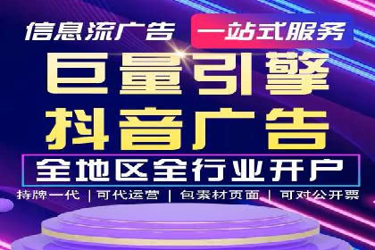 案例解析：SEM营销推广助力企业实现业绩翻倍