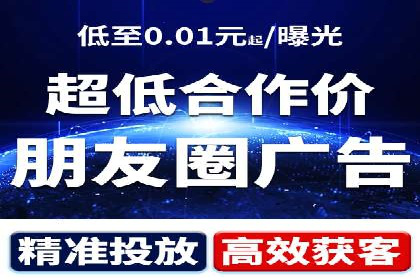 搜索引擎营销新趋势：SEM开户案例研究