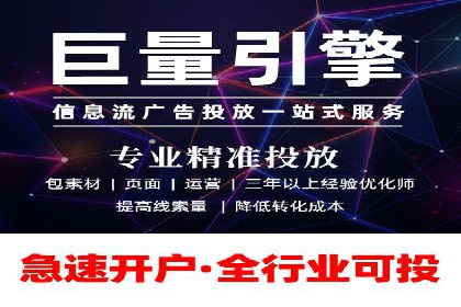 打造品牌影响力：百度竞价代理实战案例精选