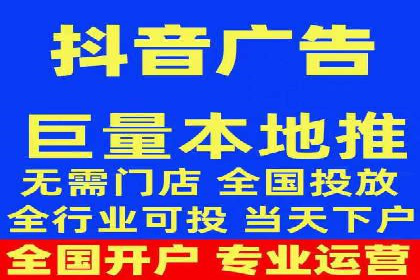 百度竞价推广成功案例：从零到百万
